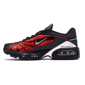 SKEPTA x Air Max Tailwind V "Bloody Chrome"