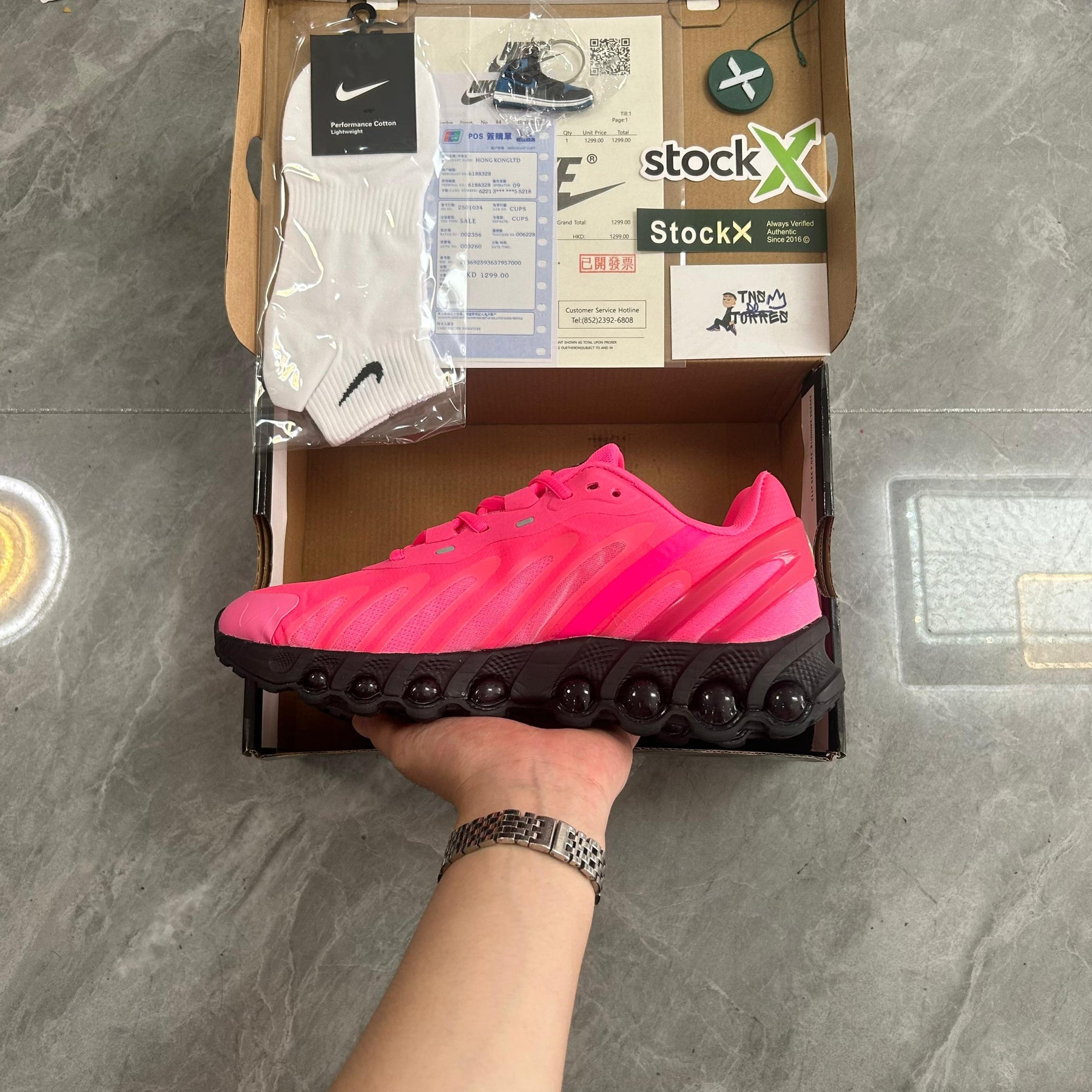 Air Max DN8 "Hyper Pink"