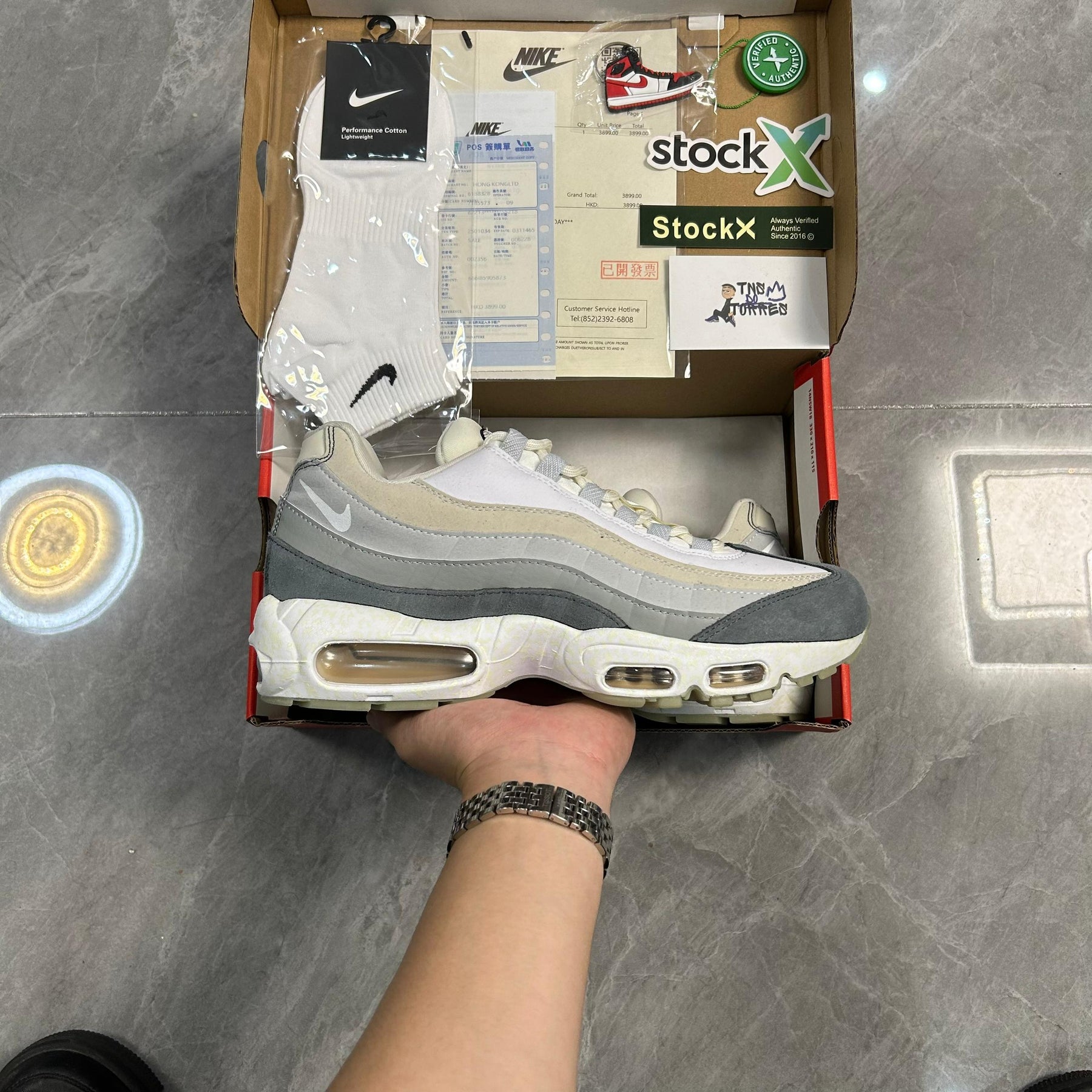 Air Max 95 Bones