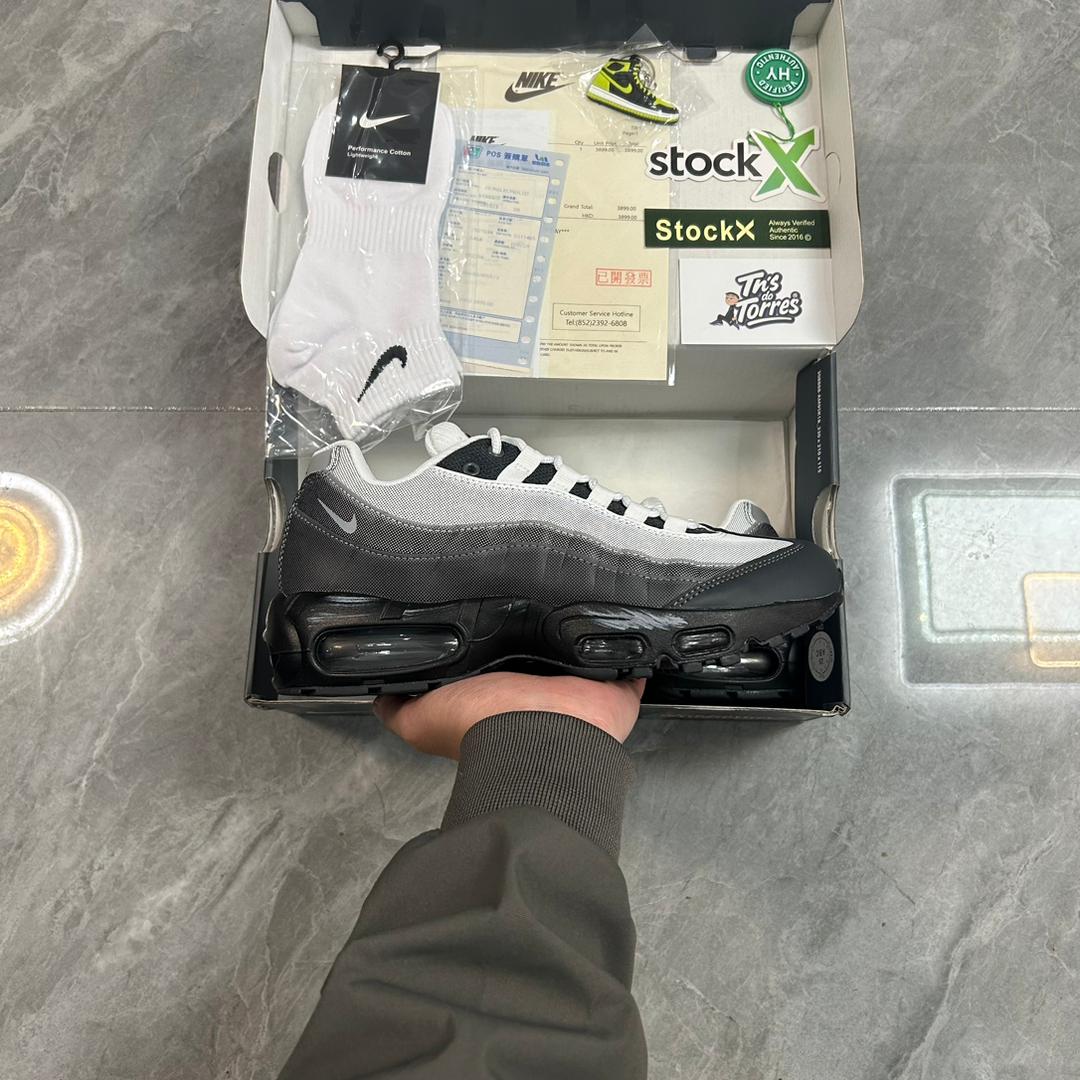 Nike Yu-Gi-Oh! X Air Max Muscle 95 'jonouchi'