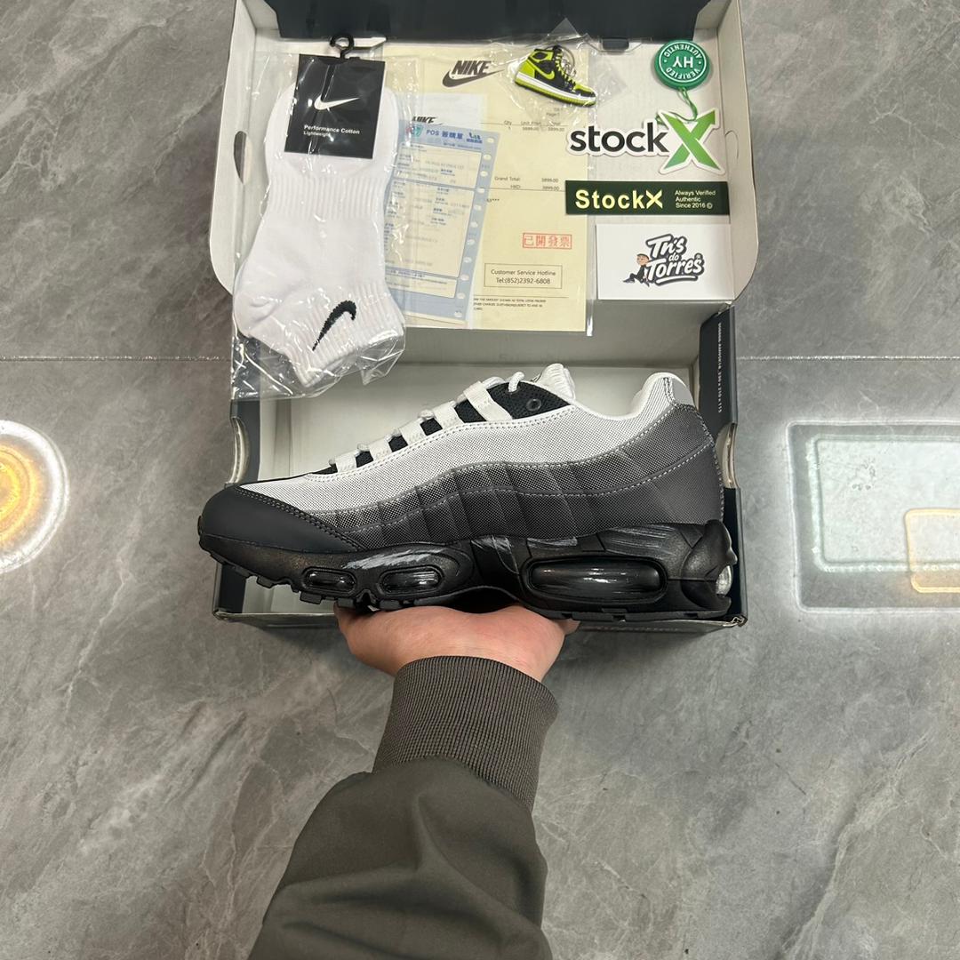 Nike Yu-Gi-Oh! X Air Max Muscle 95 'jonouchi'