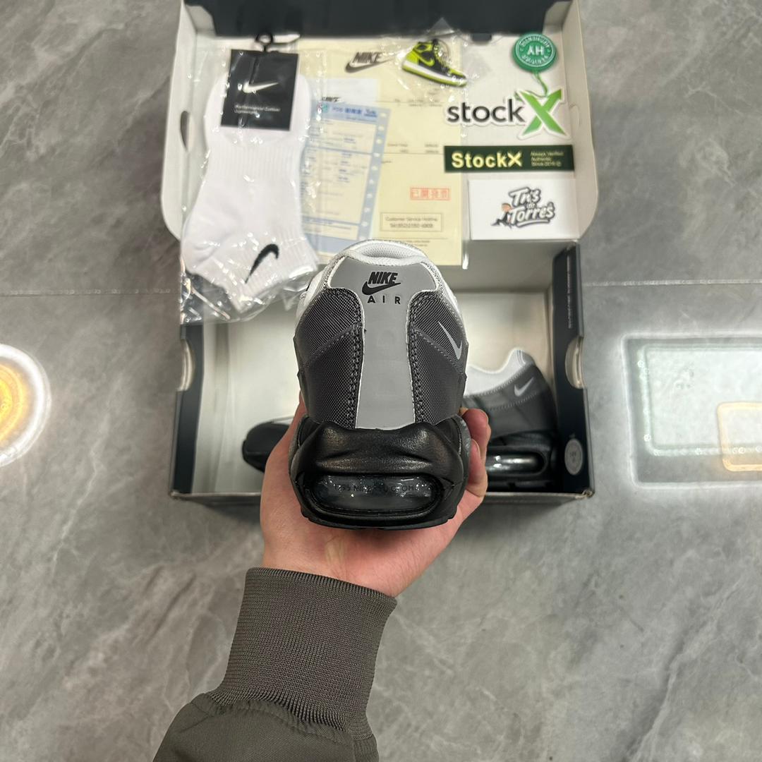 Nike Yu-Gi-Oh! X Air Max Muscle 95 'jonouchi'